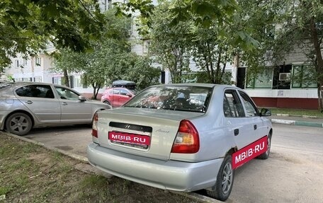 Hyundai Accent II, 2005 год, 300 000 рублей, 4 фотография