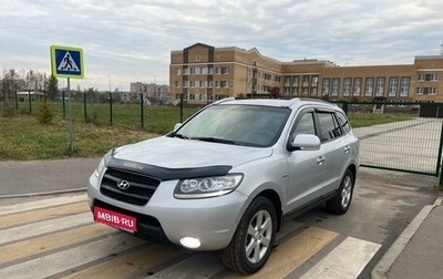 Hyundai Santa Fe III рестайлинг, 2008 год, 1 250 000 рублей, 1 фотография