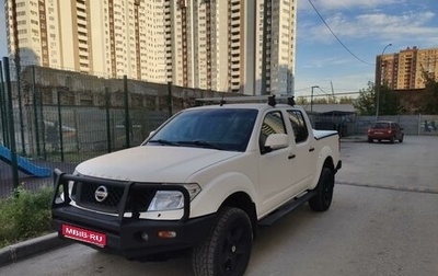 Nissan Navara (Frontier), 2012 год, 1 650 000 рублей, 1 фотография