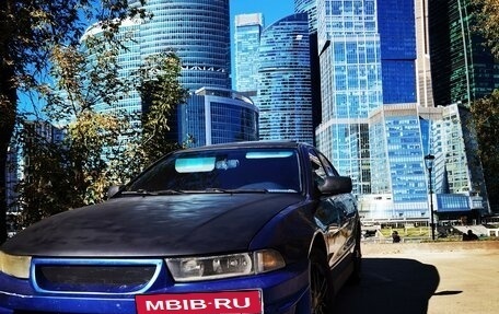 Mitsubishi Galant VIII, 1997 год, 330 000 рублей, 1 фотография