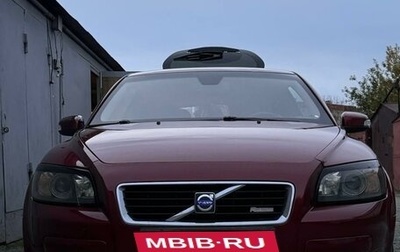 Volvo C30 I рестайлинг, 2008 год, 850 000 рублей, 1 фотография