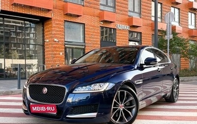 Jaguar XF II, 2016 год, 3 000 000 рублей, 1 фотография