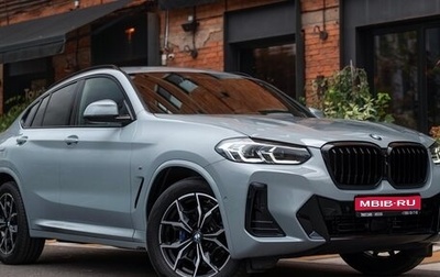 BMW X4, 2023 год, 8 190 000 рублей, 1 фотография