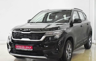 KIA Seltos I, 2022 год, 2 950 000 рублей, 1 фотография