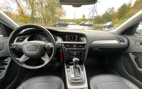 Audi A4, 2013 год, 1 500 000 рублей, 21 фотография