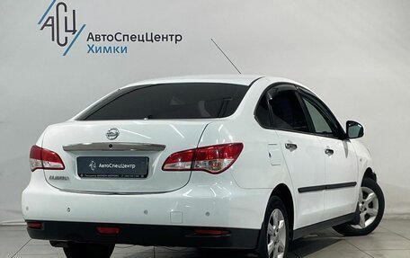 Nissan Almera, 2016 год, 849 800 рублей, 2 фотография