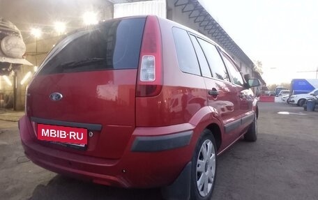 Ford Fusion I, 2007 год, 650 000 рублей, 9 фотография