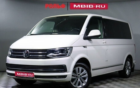 Volkswagen Multivan T6 рестайлинг, 2015 год, 3 670 000 рублей, 1 фотография