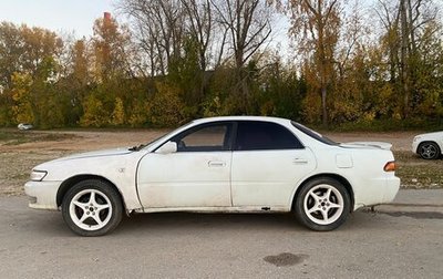 Toyota Carina ED III, 1995 год, 299 999 рублей, 1 фотография