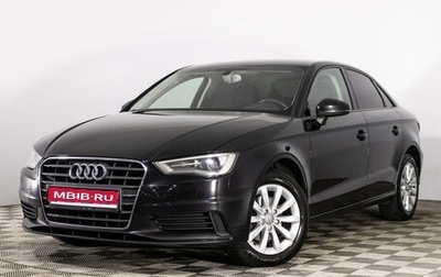 Audi A3, 2013 год, 1 270 000 рублей, 1 фотография