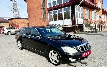 Mercedes-Benz S-Класс, 2006 год, 1 050 000 рублей, 2 фотография