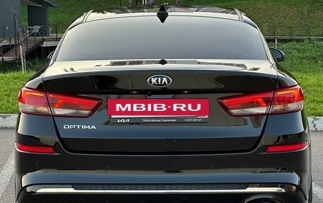 KIA Optima IV, 2019 год, 2 400 000 рублей, 7 фотография