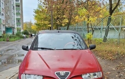 Alfa Romeo 146, 1997 год, 145 000 рублей, 1 фотография