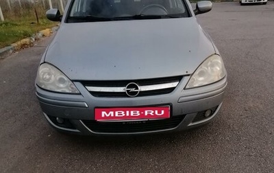 Opel Corsa C рестайлинг, 2005 год, 220 000 рублей, 1 фотография