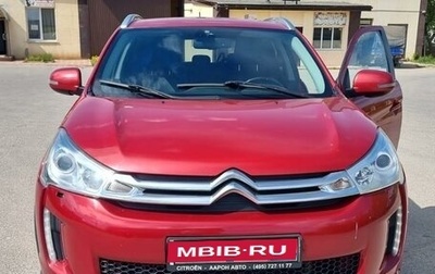 Citroen C4 Aircross, 2012 год, 1 200 000 рублей, 1 фотография