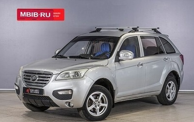 Lifan X60 I рестайлинг, 2014 год, 530 000 рублей, 1 фотография