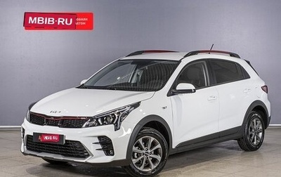 KIA Rio IV, 2022 год, 2 385 000 рублей, 1 фотография