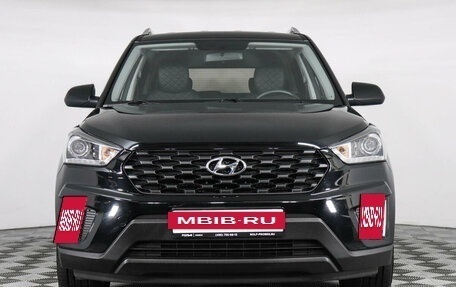 Hyundai Creta I рестайлинг, 2020 год, 2 300 000 рублей, 2 фотография