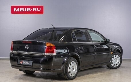 Opel Vectra C рестайлинг, 2007 год, 679 000 рублей, 2 фотография