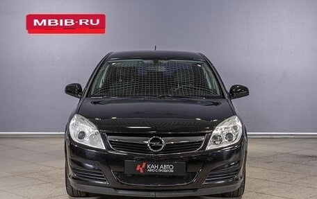 Opel Vectra C рестайлинг, 2007 год, 679 000 рублей, 10 фотография