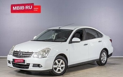 Nissan Almera, 2014 год, 530 000 рублей, 1 фотография