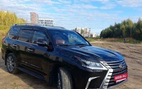 Lexus LX III, 2015 год, 6 190 000 рублей, 5 фотография