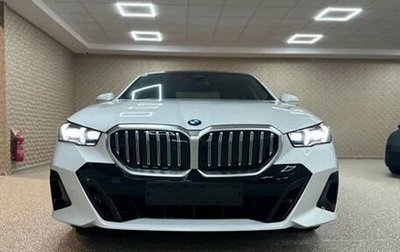 BMW 5 серия, 2024 год, 12 657 019 рублей, 1 фотография