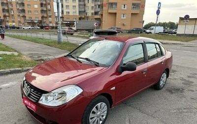 Renault Symbol, 2008 год, 335 000 рублей, 1 фотография