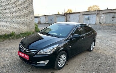 Hyundai Solaris II рестайлинг, 2015 год, 1 300 000 рублей, 1 фотография