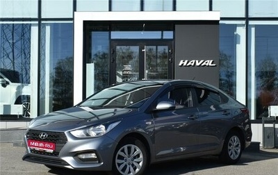 Hyundai Solaris II рестайлинг, 2020 год, 1 630 000 рублей, 1 фотография