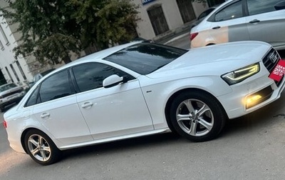 Audi A4, 2013 год, 1 600 000 рублей, 1 фотография