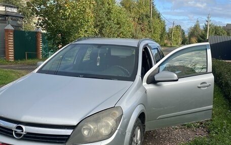 Opel Astra G, 2005 год, 400 000 рублей, 14 фотография