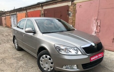 Skoda Octavia, 2011 год, 1 240 000 рублей, 1 фотография