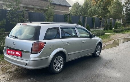 Opel Astra G, 2005 год, 400 000 рублей, 17 фотография