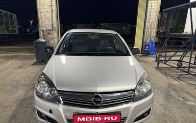 Opel Astra H, 2012 год, 620 000 рублей, 1 фотография