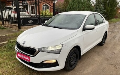 Skoda Rapid II, 2020 год, 1 690 000 рублей, 1 фотография