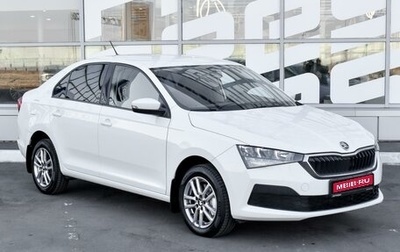 Skoda Rapid II, 2020 год, 1 779 000 рублей, 1 фотография