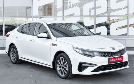 KIA Optima IV, 2019 год, 2 520 000 рублей, 1 фотография