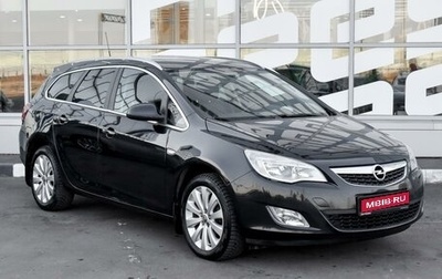 Opel Astra J, 2012 год, 1 065 000 рублей, 1 фотография