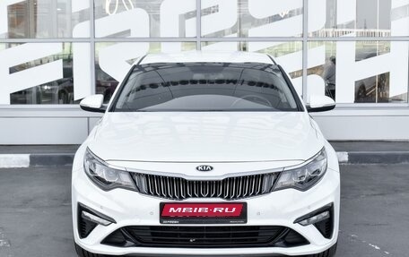 KIA Optima IV, 2019 год, 2 520 000 рублей, 3 фотография