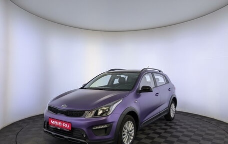 KIA Rio IV, 2020 год, 1 595 000 рублей, 1 фотография