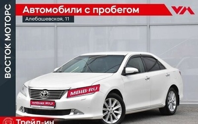 Toyota Camry, 2012 год, 1 649 000 рублей, 1 фотография