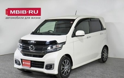 Honda N-WGN I рестайлинг, 2016 год, 899 000 рублей, 1 фотография