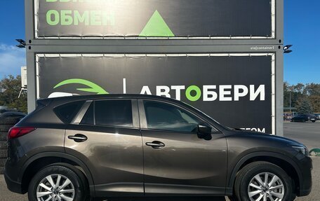 Mazda CX-5 II, 2016 год, 2 098 000 рублей, 4 фотография