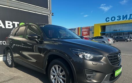 Mazda CX-5 II, 2016 год, 2 098 000 рублей, 3 фотография