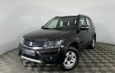 Suzuki Grand Vitara, 2014 год, 1 399 000 рублей, 1 фотография