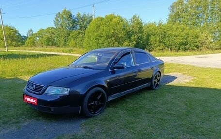 Audi A6, 1997 год, 620 000 рублей, 1 фотография