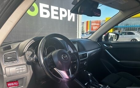 Mazda CX-5 II, 2016 год, 2 098 000 рублей, 17 фотография