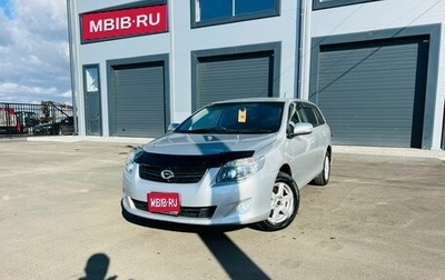 Toyota Corolla, 2010 год, 1 259 000 рублей, 1 фотография