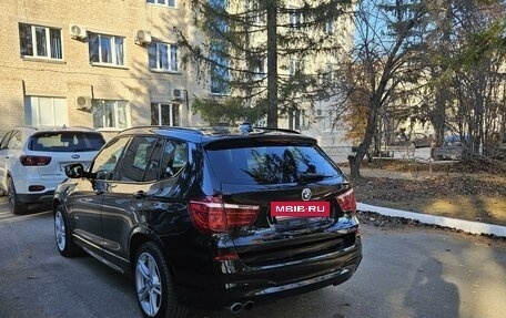 BMW X3, 2013 год, 2 450 000 рублей, 4 фотография